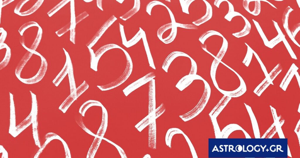 Αυτοί είναι οι τυχεροί αριθμοί του ζωδίου σου για σήμερα, 28/04/2026