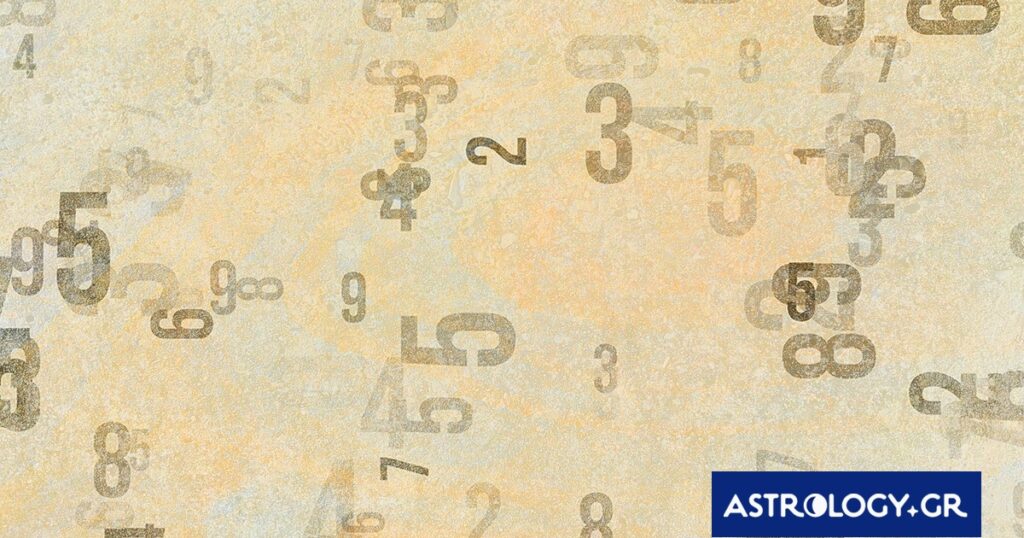 Αυτοί είναι οι τυχεροί αριθμοί του ζωδίου σου για σήμερα, 26/04/2026