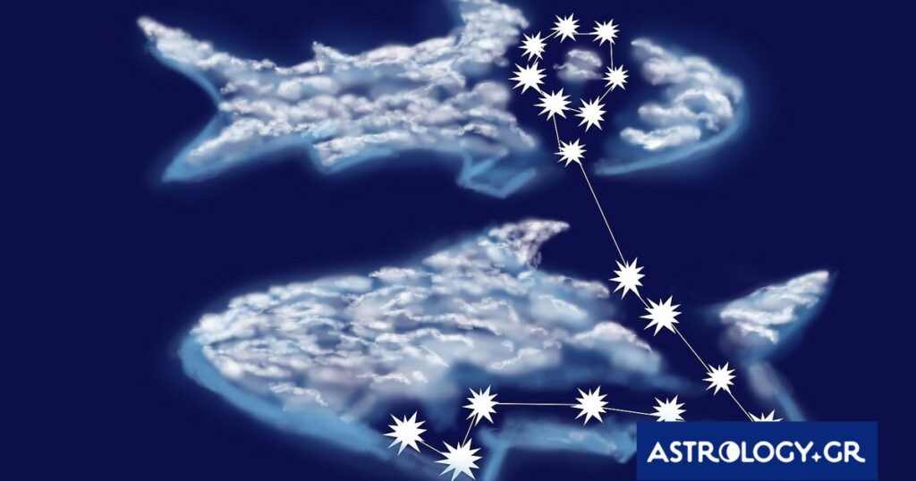 Ιχθύς: Αυτό είναι το κρυφό χαρακτηριστικό του
