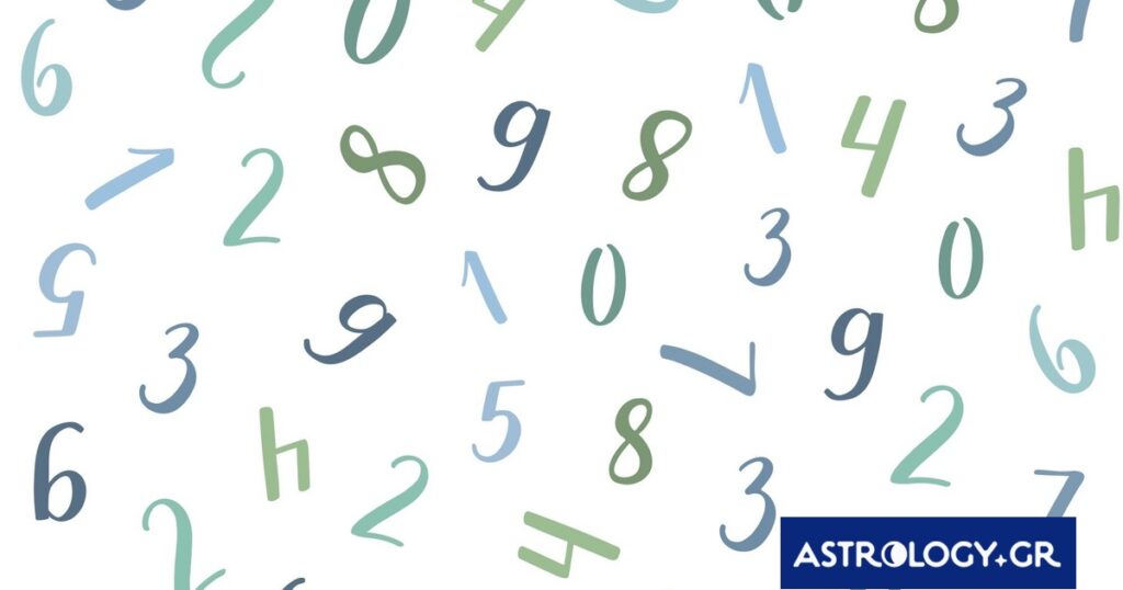Αυτοί είναι οι τυχεροί αριθμοί του ζωδίου σου για σήμερα, 27/04/2026