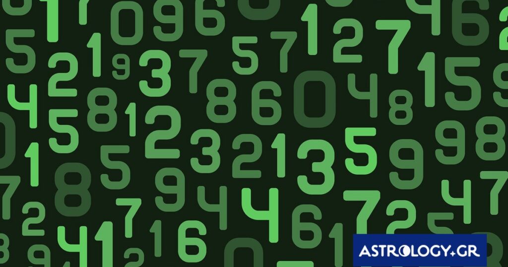 Αυτοί είναι οι τυχεροί αριθμοί του ζωδίου σου για σήμερα, 11/04/2026