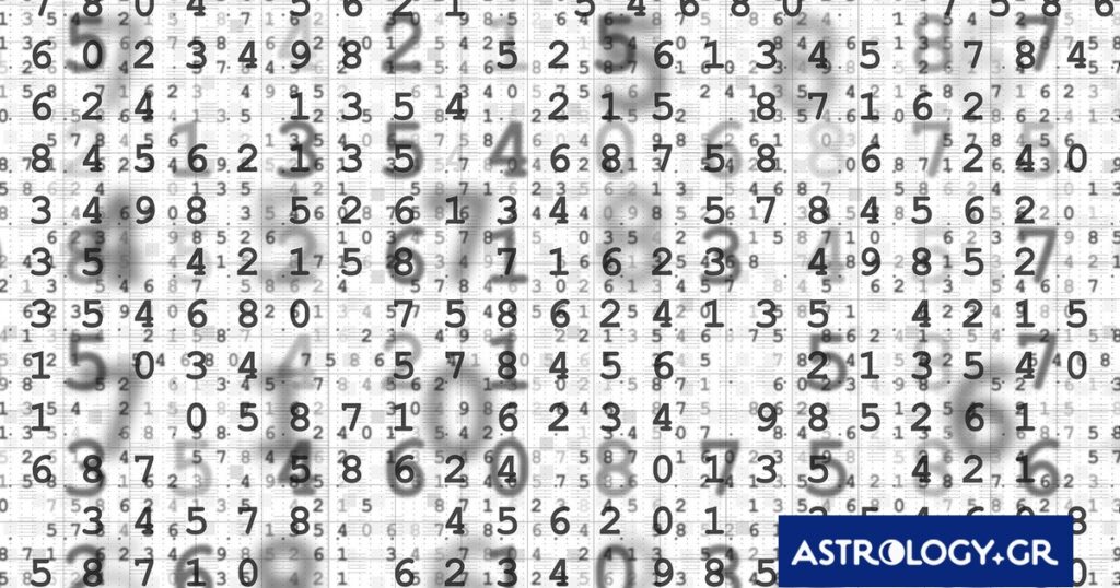 Αυτοί είναι οι τυχεροί αριθμοί του ζωδίου σου για σήμερα, 25/04/2026