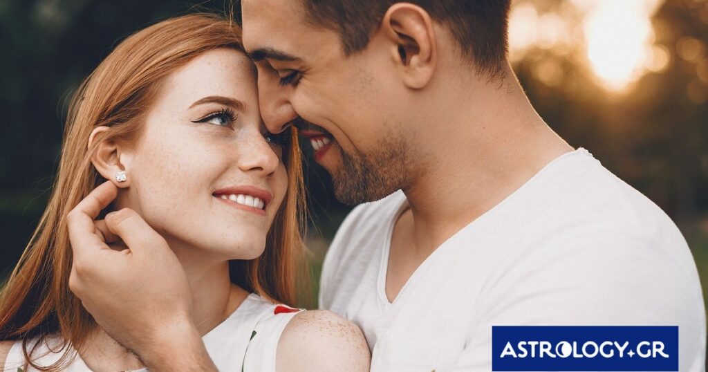 Ποια στοιχεία της συναστρίας σας δείχνουν γάμο;