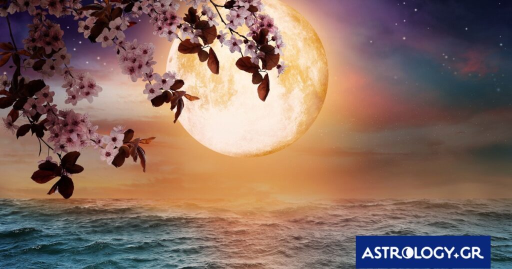 Δες τον δρόμο που σου δείχνει το Φεγγάρι από 16/04 έως 30/04