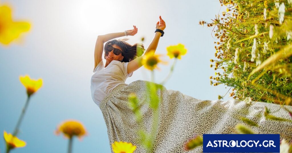 Ημερήσιες Προβλέψεις για όλα τα Ζώδια, 26/04/26: Νέα εποχή για όλους
