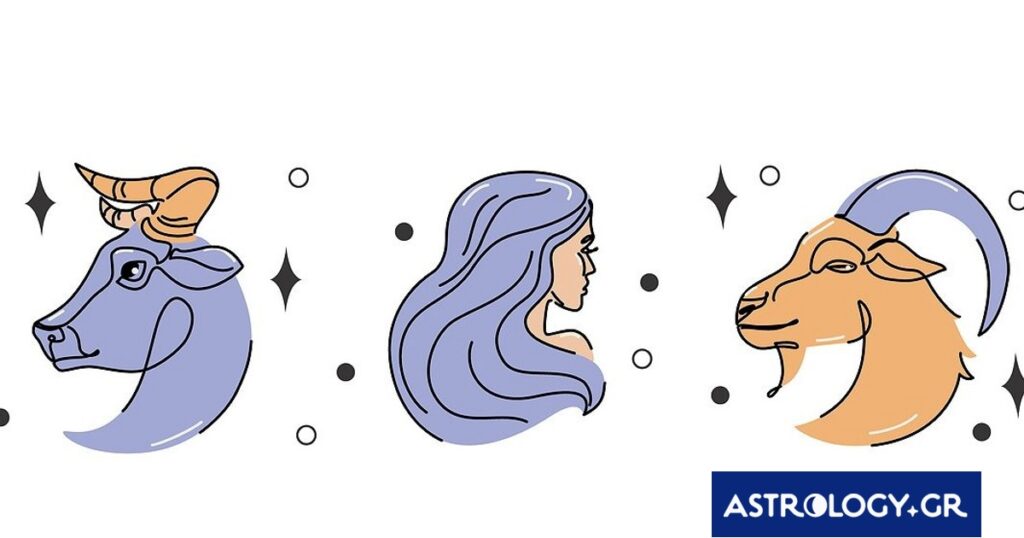 Ταύρε, Παρθένε, Αιγόκερε: Να τι σε κάνει να ξεχωρίζεις