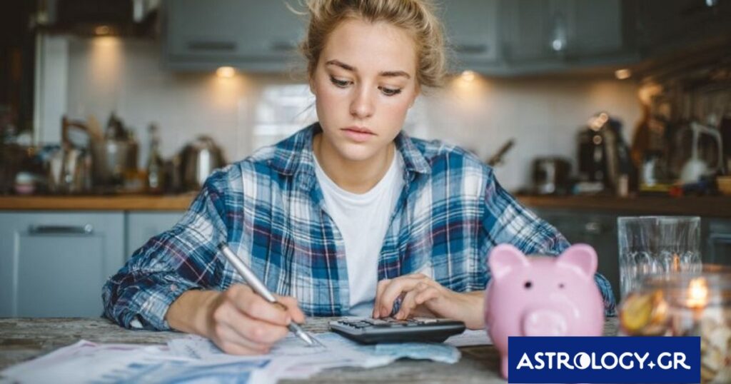 Απρίλιος 2026: Αυτά τα ζώδια παίρνουν χρήματα – Αυτά τα χάνουν