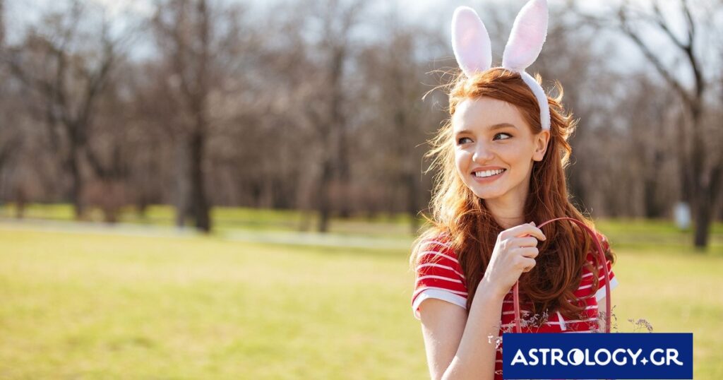 Ημερήσιες Προβλέψεις για όλα τα Ζώδια, 12/04/26: Ευχάριστες στιγμές και εξωστρέφεια