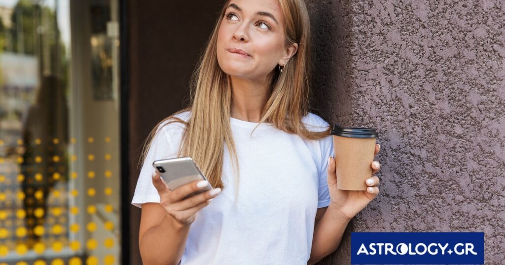 Δεν ξέρεις το ζώδιο ενός προσώπου; Μπορούμε να σε βοηθήσουμε να το μαντέψεις!