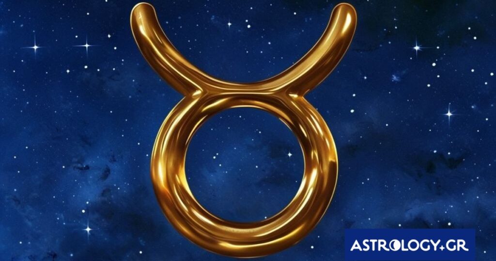 Ο Ταύρος και οι 4 τοξικές του σχέσεις