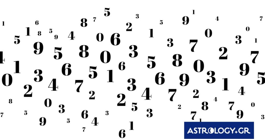 Αυτοί είναι οι τυχεροί αριθμοί του ζωδίου σου για σήμερα, 21/04/2026
