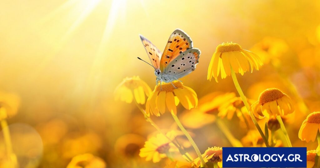 Διάβασε την προσωπική σου πρόβλεψη, για σήμερα 17/04/2026