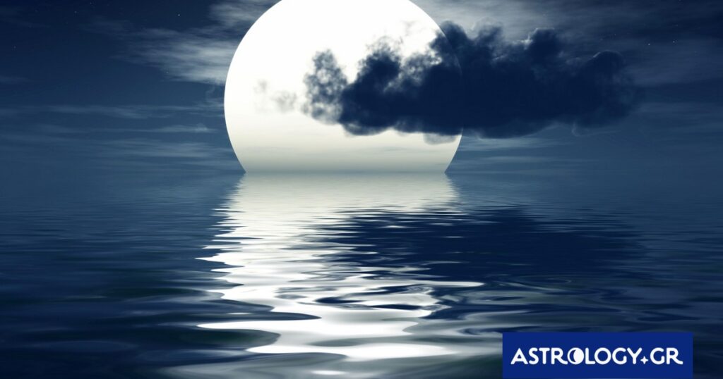 Δες τον δρόμο που σου δείχνει το Φεγγάρι από 01/04 έως 15/04