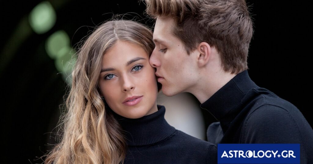 Θες να τα ξαναβρείς με την Αιγοκερίνα; Mission not… impossible!