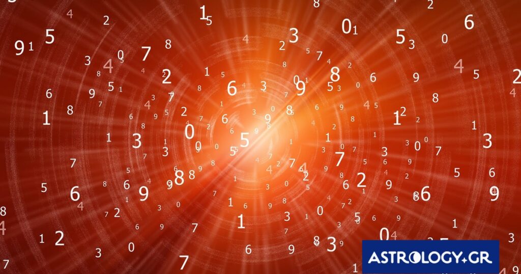 Αυτοί είναι οι τυχεροί αριθμοί του ζωδίου σου για σήμερα, 04/04/2026