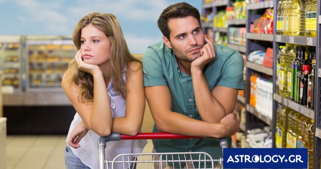 Ταύρος: Θα σου δώσει τη συγχώρεσή του ή όχι;