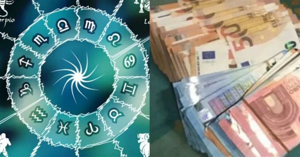 Τα 3 ζώδια θα χτίσουν περιουσία από το πουθενά: Ο Ποσειδώνας εισέρχεται 1η φορά μετά το 1875 για ένα ξεχωριστό ζώδιο