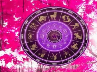 ΒΓΗΚΕ Η ΠΡΟΒΛΕΨΗ: Τα 3 ζώδια που θα έχουν την απόλυτη τύχη με το μέρος τους τη Μεγάλη Εβδομάδα