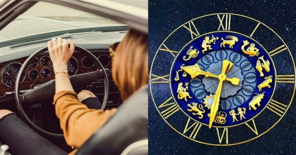 Ζώδια και οδήγηση: Ποιοι είναι οι καλύτεροι και ποιοι οι χειρότεροι οδηγοί;