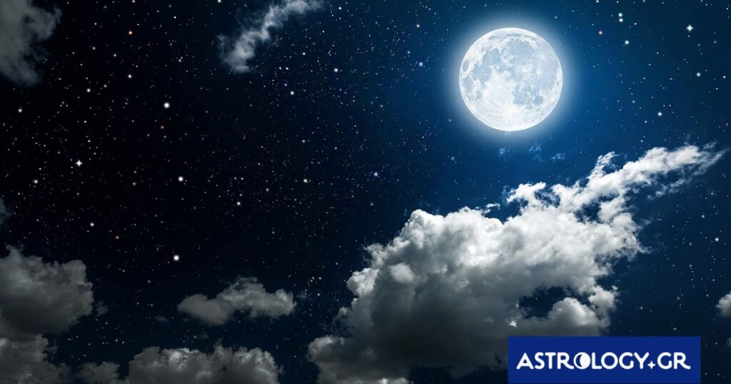 Κάνε τις επιθυμίες σου πραγματικότητα με βάση την κίνηση της Σελήνης