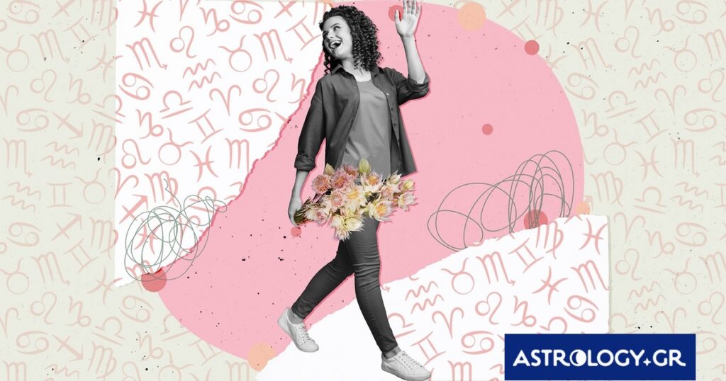 Εβδομαδιαίo Ωροσκόπιο (12/04- 18/04): Ένα μεγάλο μπέρδεμα