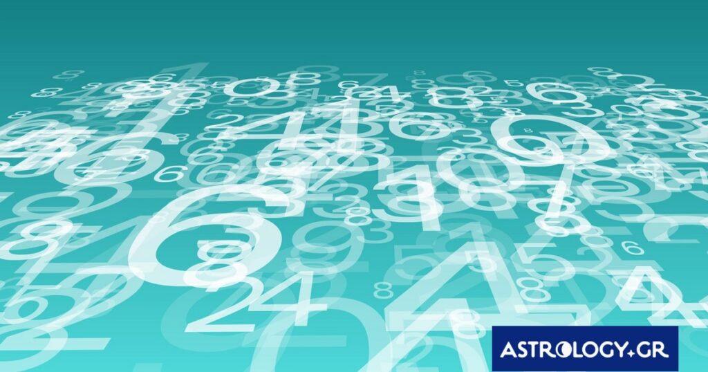 Αυτοί είναι οι τυχεροί αριθμοί του ζωδίου σου για σήμερα, 22/04/2026