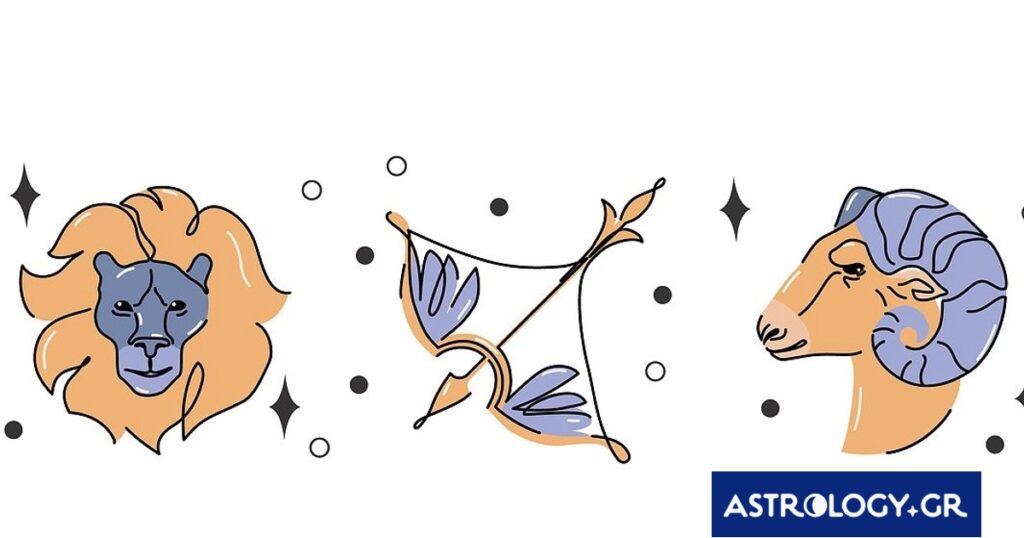 Κριέ, Λέοντα, Τοξότη: Να τι σε κάνει να ξεχωρίζεις