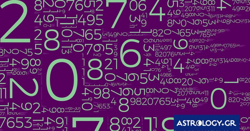 Αυτοί είναι οι τυχεροί αριθμοί του ζωδίου σου για σήμερα, 16/04/2026