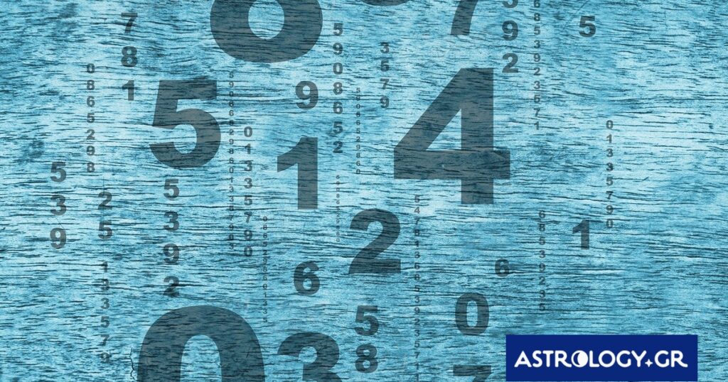 Αυτοί είναι οι τυχεροί αριθμοί του ζωδίου σου για σήμερα, 24/04/2026