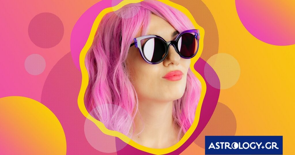 Πόσες σωστές απαντήσεις μπορείς να πιάσεις;