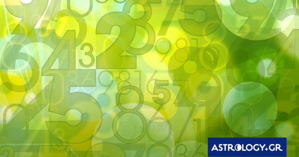 Αυτοί είναι οι τυχεροί αριθμοί του ζωδίου σου για σήμερα, 02/04/2026