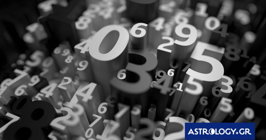 Αυτοί είναι οι τυχεροί αριθμοί του ζωδίου σου για σήμερα, 09/04/2026