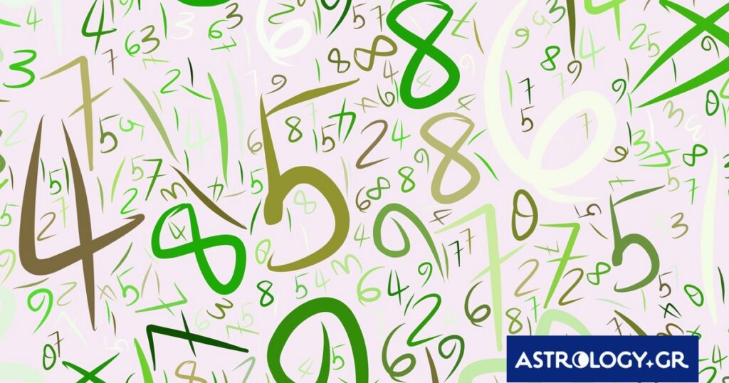 Αυτοί είναι οι τυχεροί αριθμοί του ζωδίου σου για σήμερα, 23/04/2026