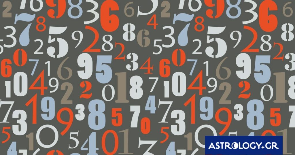 Αυτοί είναι οι τυχεροί αριθμοί του ζωδίου σου για σήμερα, 17/05/2026