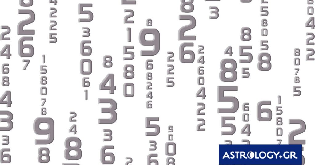 Αυτοί είναι οι τυχεροί αριθμοί του ζωδίου σου για σήμερα, 10/05/2026