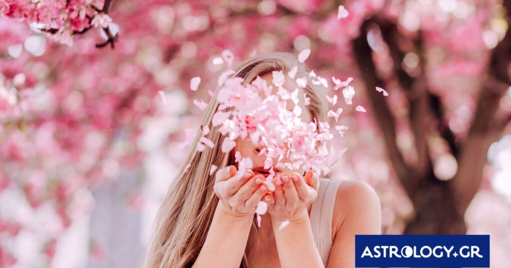 Ημερήσιες Προβλέψεις για όλα τα Ζώδια, 05/05/26:Προσοχή στις υπερβολικές συμπεριφορές