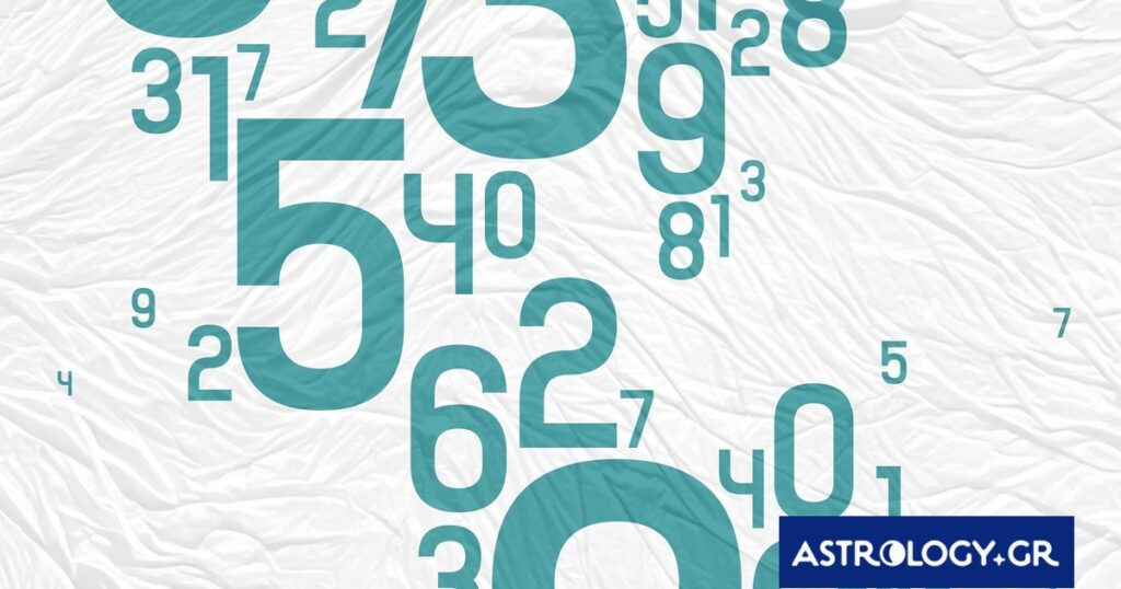 Αυτοί είναι οι τυχεροί αριθμοί του ζωδίου σου για σήμερα, 07/05/2026