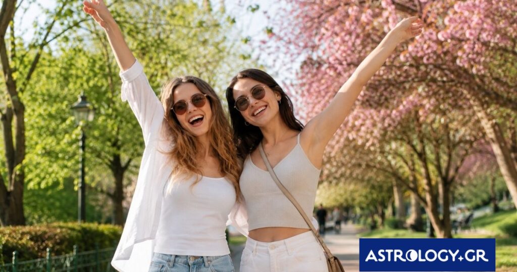 Ζώδια Σήμερα 12/05: Διατήρησε το κέφι και τον ενθουσιασμό σου