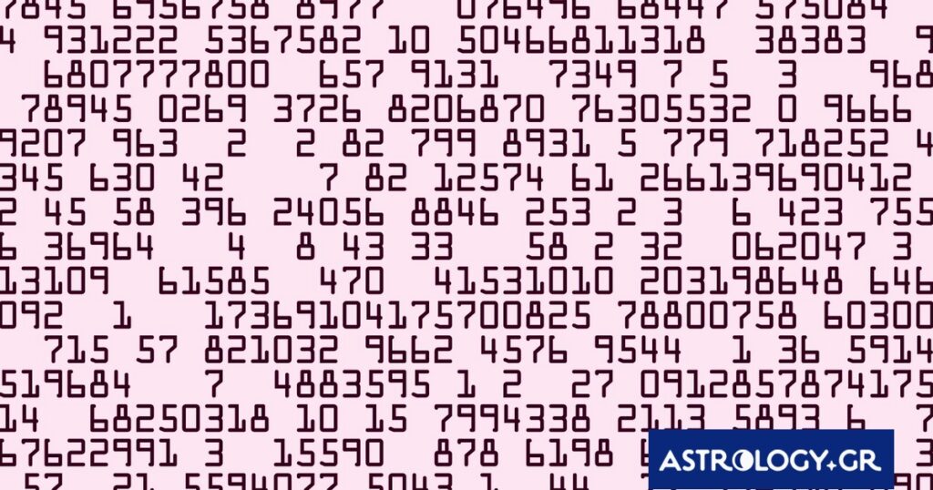 Αυτοί είναι οι τυχεροί αριθμοί του ζωδίου σου για σήμερα, 16/05/2026