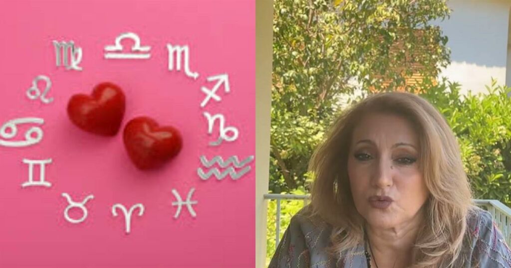 6 ζώδια που ανανεώνουν την ερωτiκή τους ζωή αυτές τις μέρες
