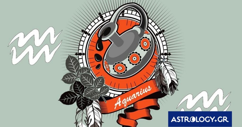Δέκα άχρηστες πληροφορίες για τον Υδροχόο που πρέπει να έχεις κατά νου
