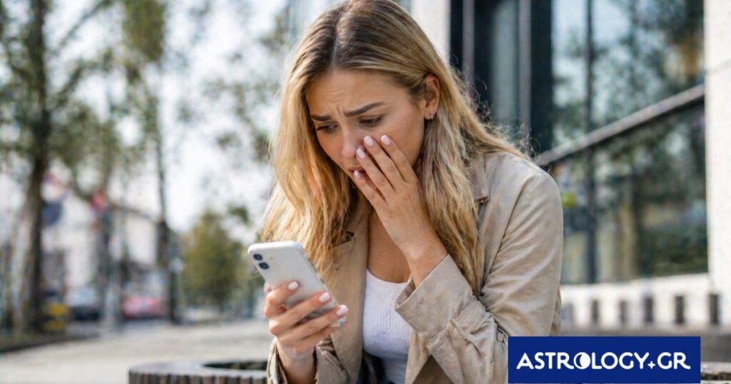Ζώδια Σήμερα 06/05: Στενόχωρες ειδήσεις και εξελίξεις