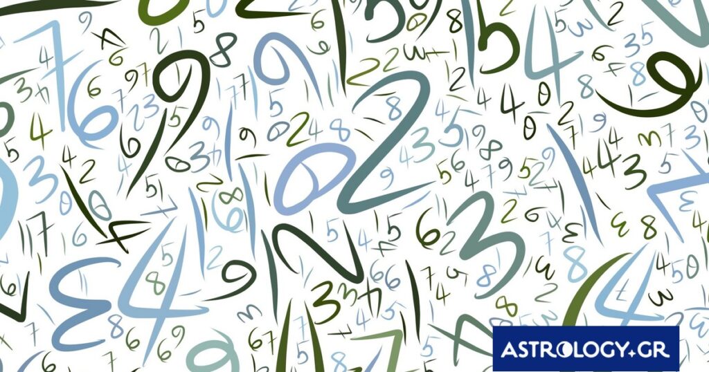 Αυτοί είναι οι τυχεροί αριθμοί του ζωδίου σου για σήμερα, 23/05/2026