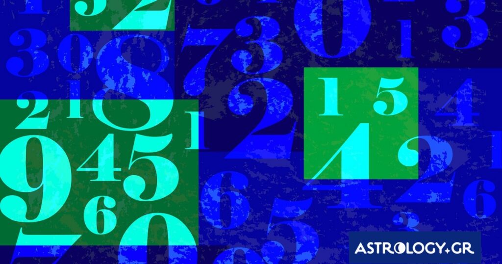 Αυτοί είναι οι τυχεροί αριθμοί του ζωδίου σου για σήμερα, 28/06/2026