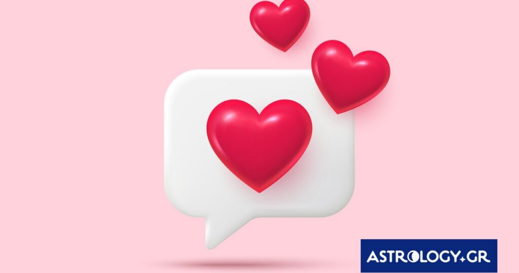 Love Alert 31/05- 06/06: Έρωτας και πάθος ή απογοήτευση και κλάματα;