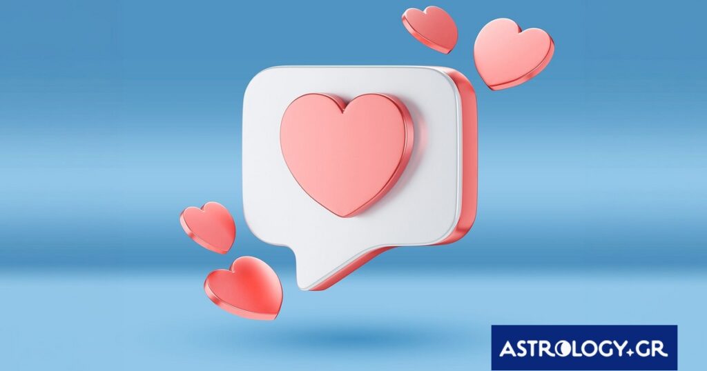 Love Alert 28/06- 04/07: Έρωτας και πάθος ή απογοήτευση και κλάματα;