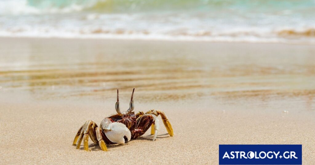 Διάβασε την προσωπική σου πρόβλεψη, για σήμερα 22/06/2026