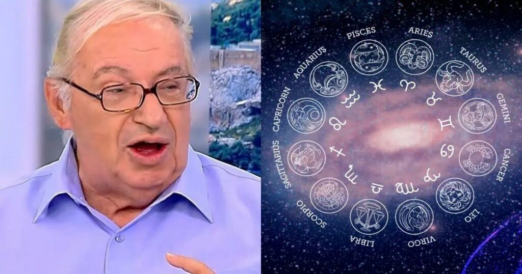 Λεφάκης: «Η τύχη αλλάζει χέρια αυτή την εβδομάδα» – Δείτε αν ανήκετε στα τυχερά ή στα άτυχα ζώδια!