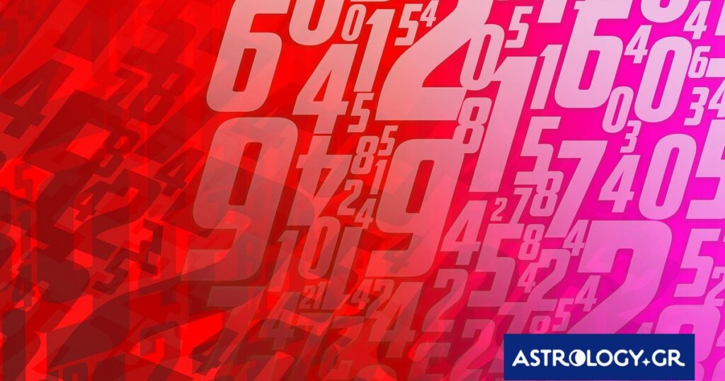 Αυτοί είναι οι τυχεροί αριθμοί του ζωδίου σου για σήμερα, 04/06/2026