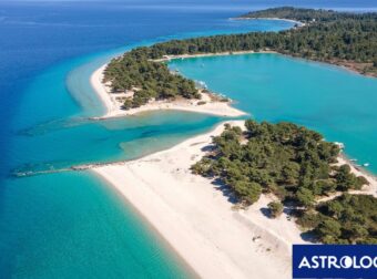 Διάβασε την προσωπική σου πρόβλεψη, για σήμερα 01/07/2026